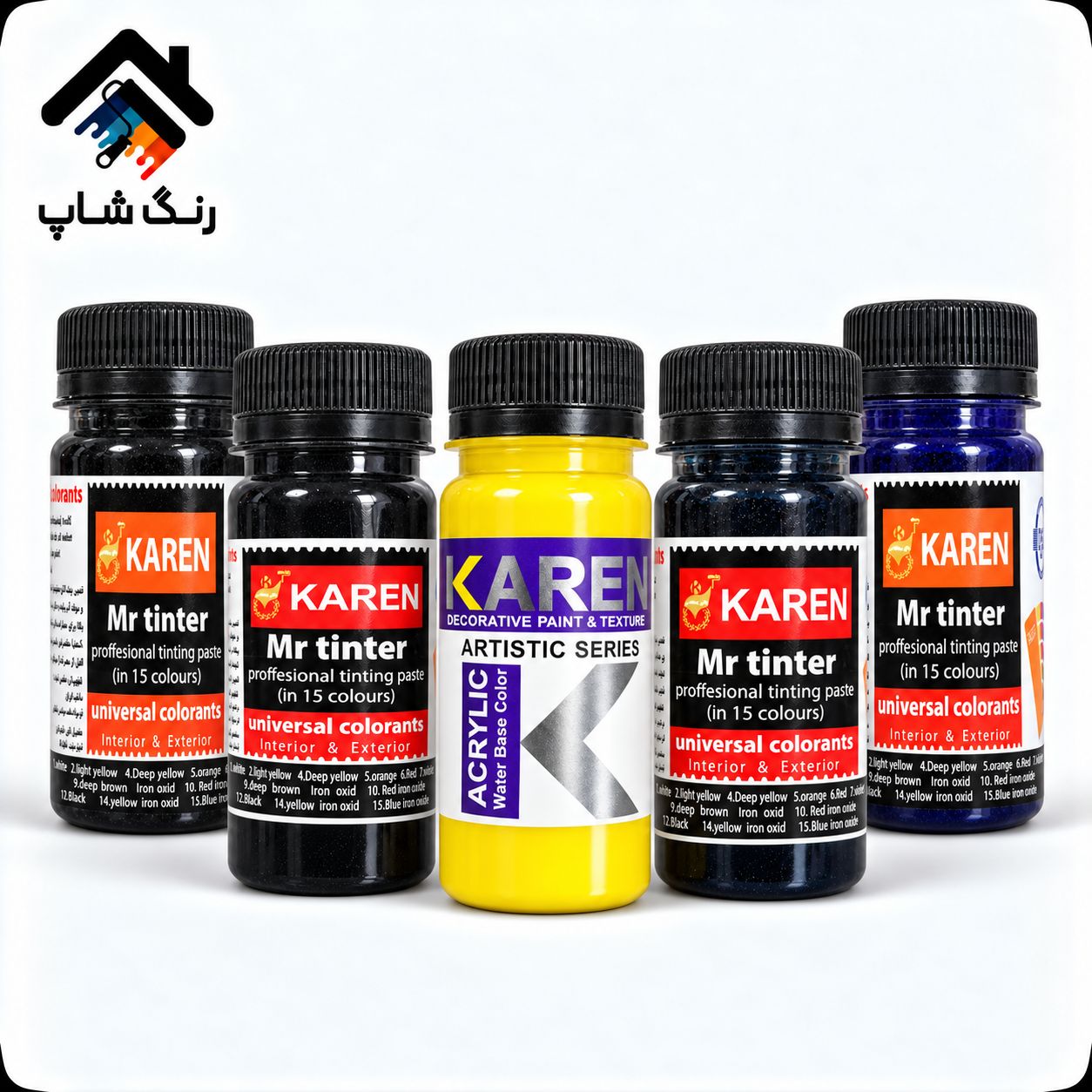 مادر رنگ همه کاره (یونیورسال) کارن