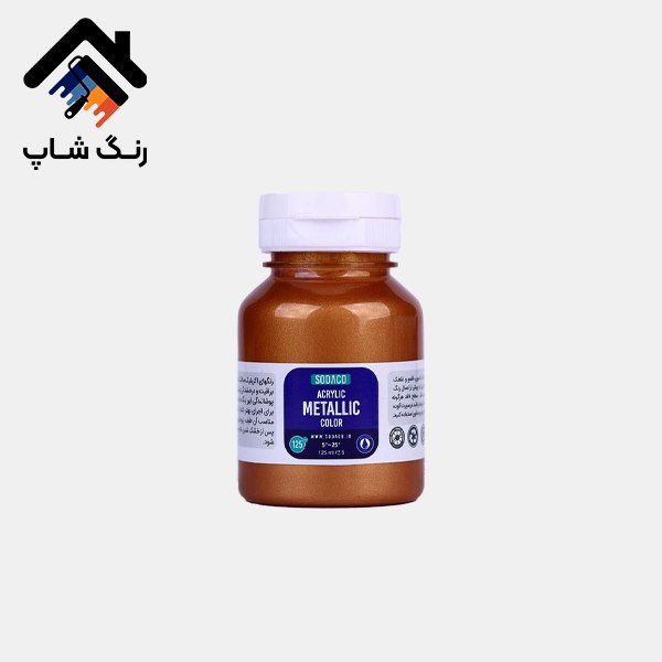 رنگ اکریلیک متالیک 125 میل سوداکو